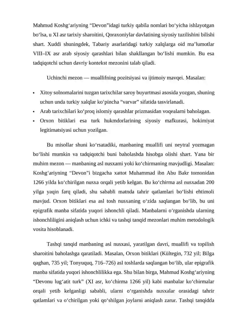 Manbalarni o’rganishning metodologik mezonlari 3