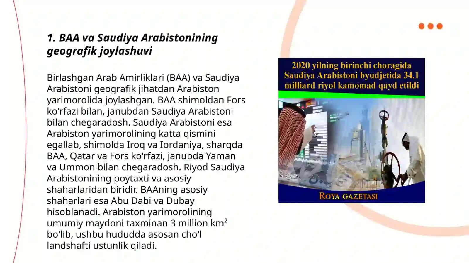 BAA va Saudiya Arabistoni turizm geografiyasi 3