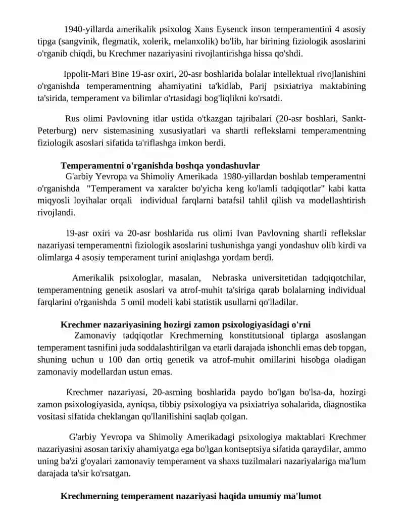 Krechmerning "Temperament" nazariyasi 3