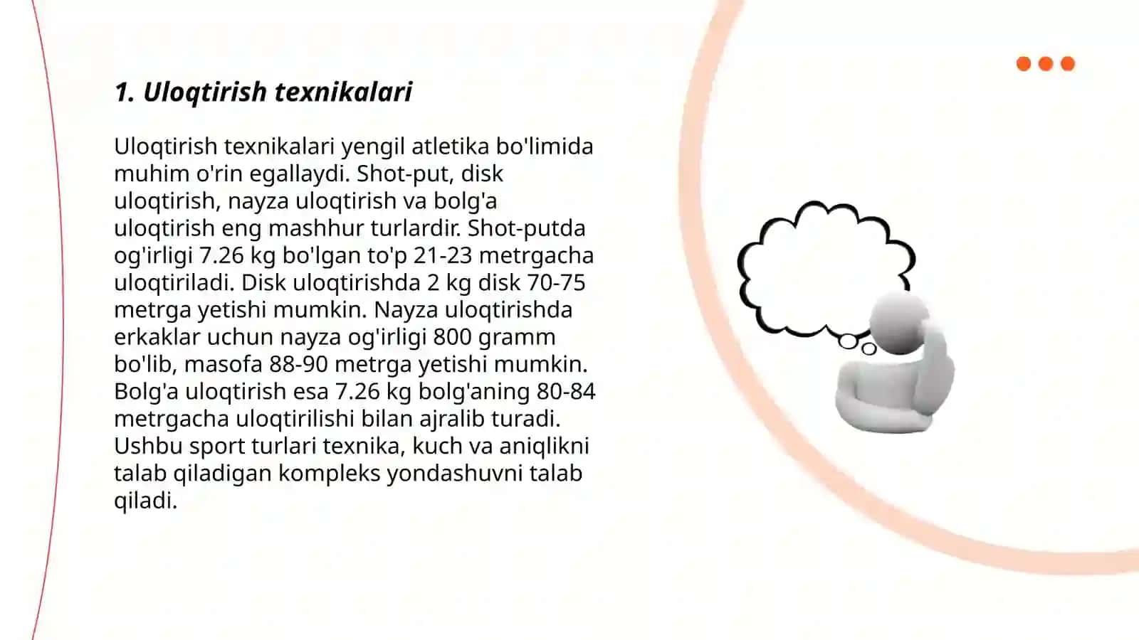 Uloqtirish texnikalari 3