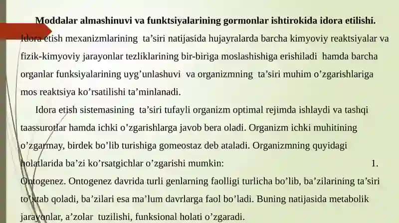 Normal Fiziologiya 3