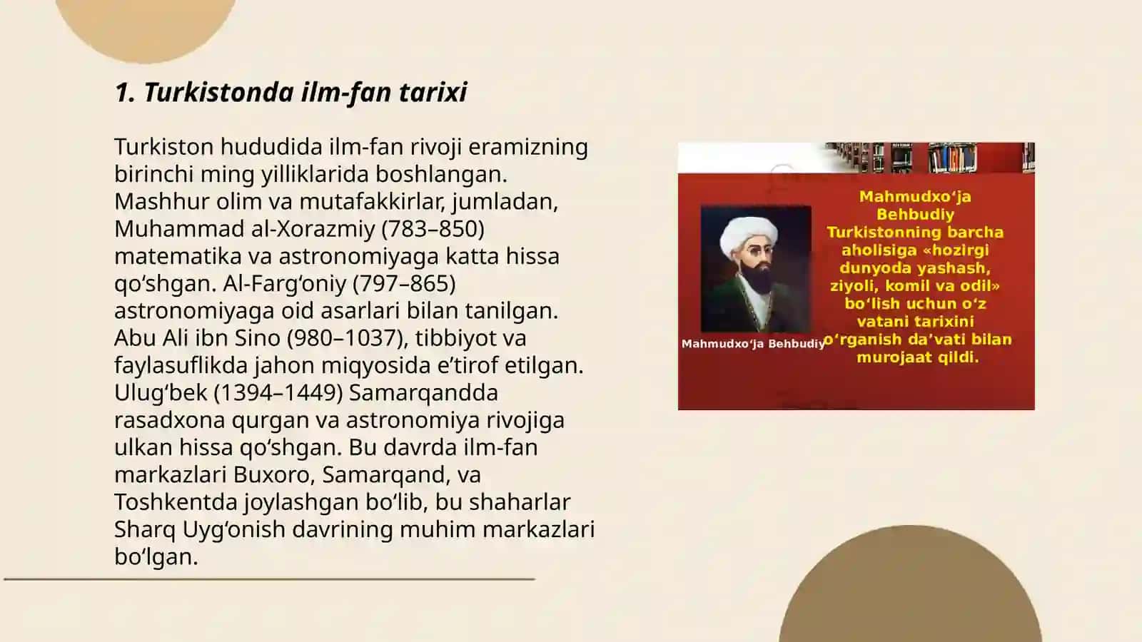 Turkistonda ilm-fan va madaniyat 3
