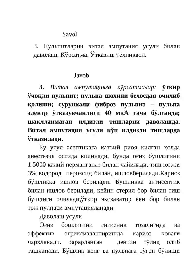 Пульпитларни биологик даволаш усули 3