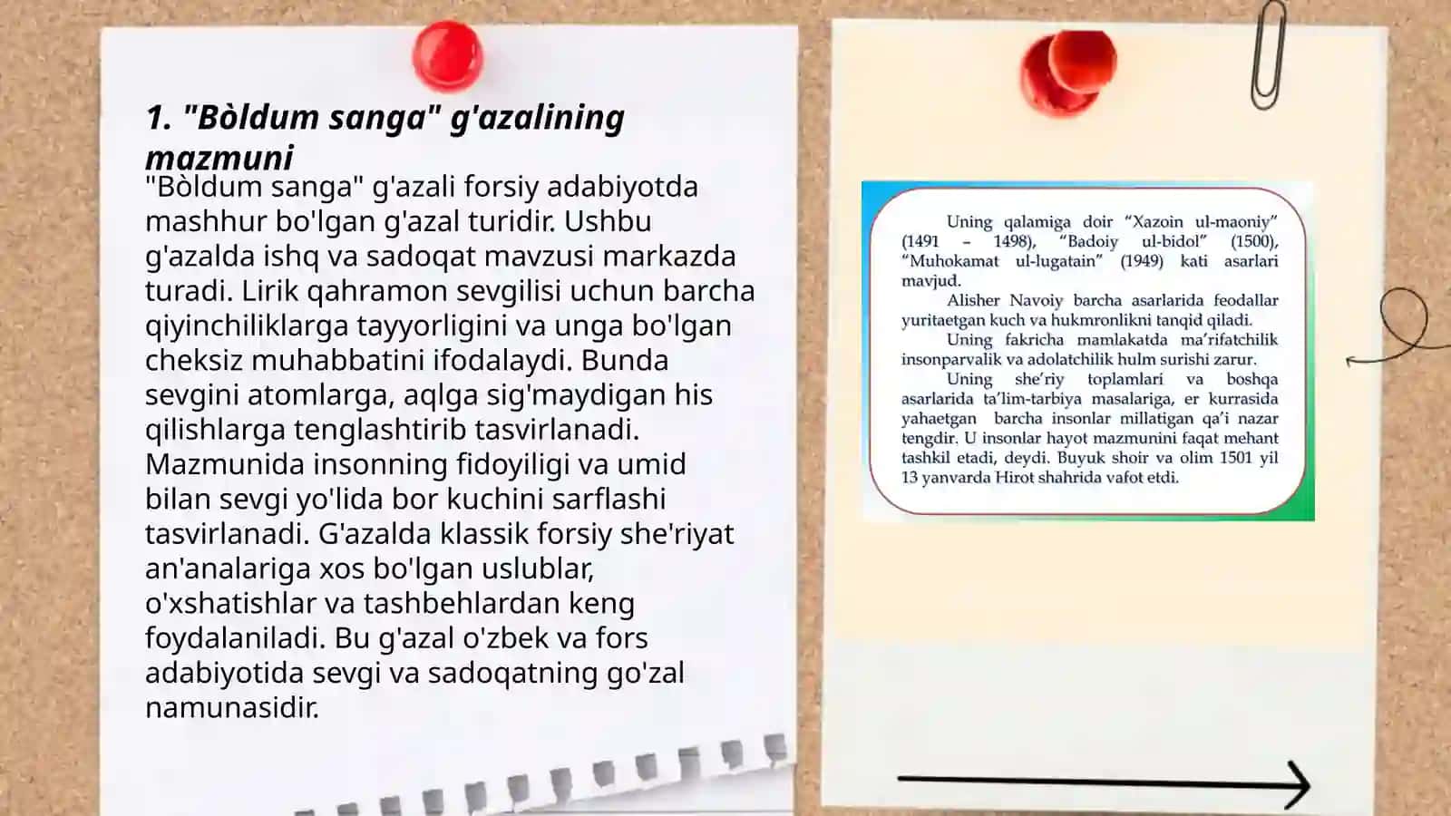 "Bòldum sanga" g'azalining tahlili 3