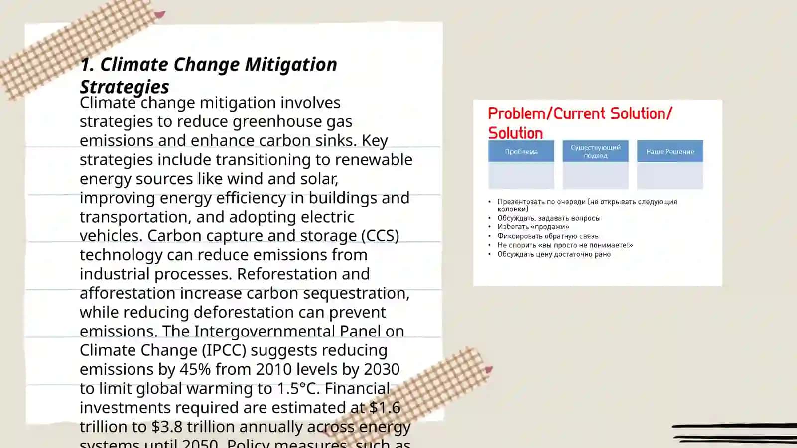 Climate Change Mitigation Strategies 3