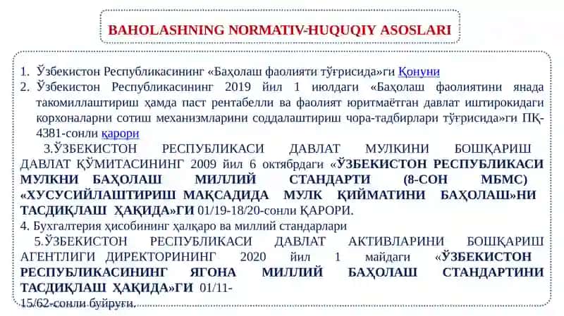 Baholash va kalkulyatsiya. 3