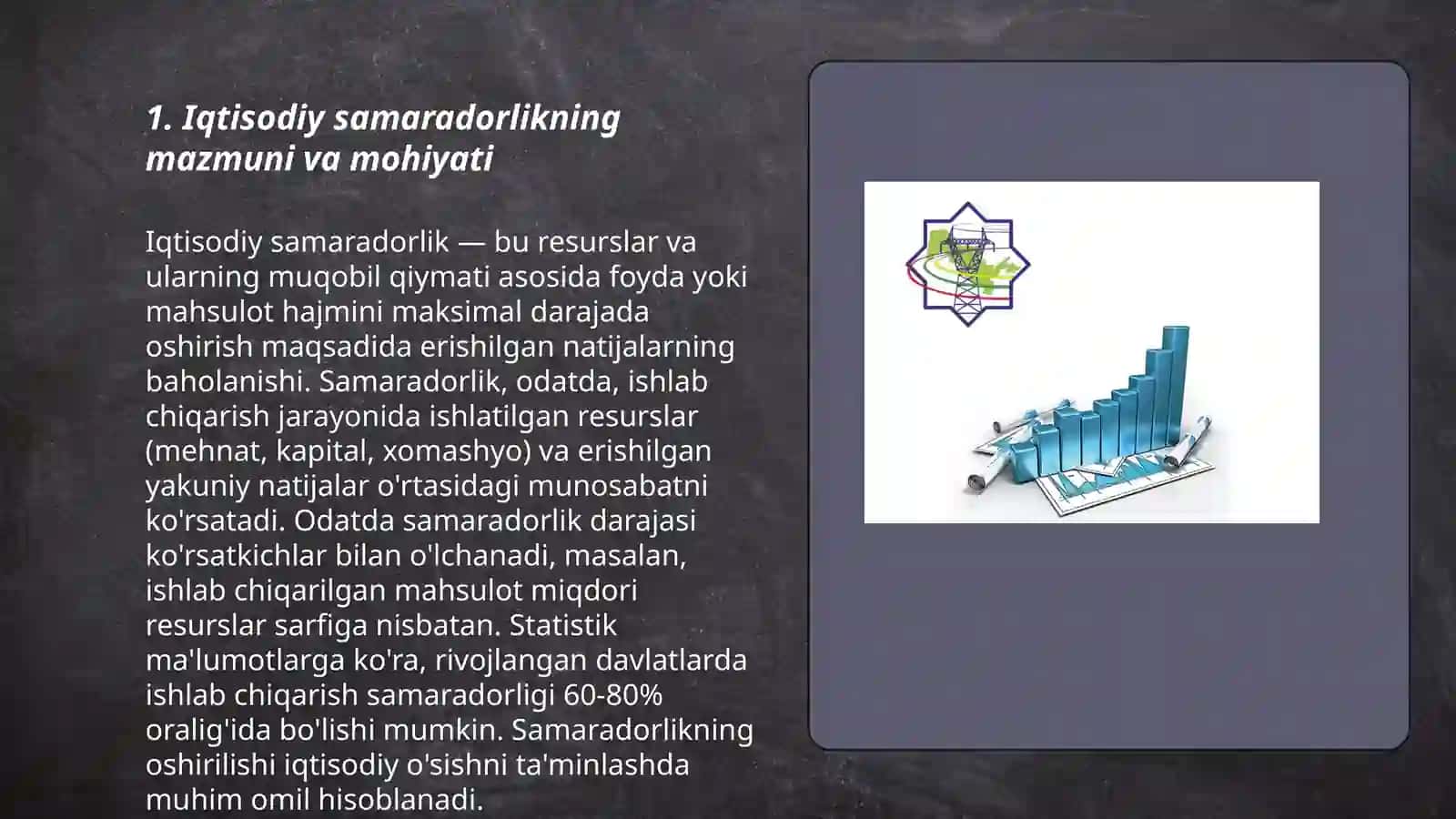 Iqtisodiy Samaradorlik 3