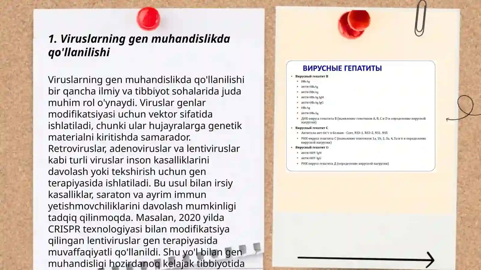 Viruslarning gen muhandislikda qollanilishi 3