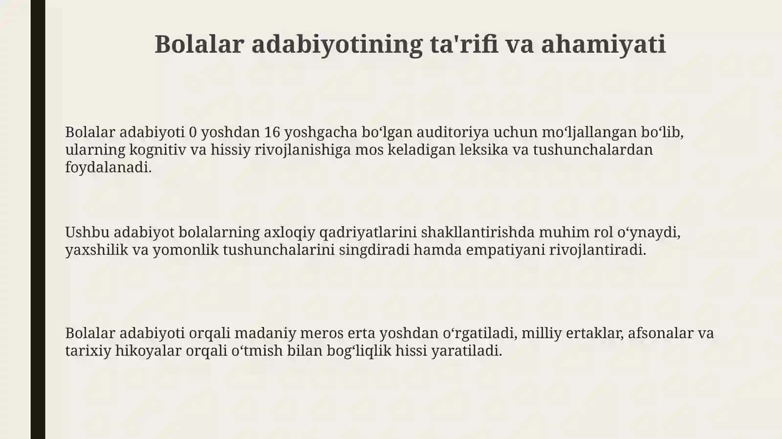 Chet el bolalar adabiyotining umumiy tahlili 3