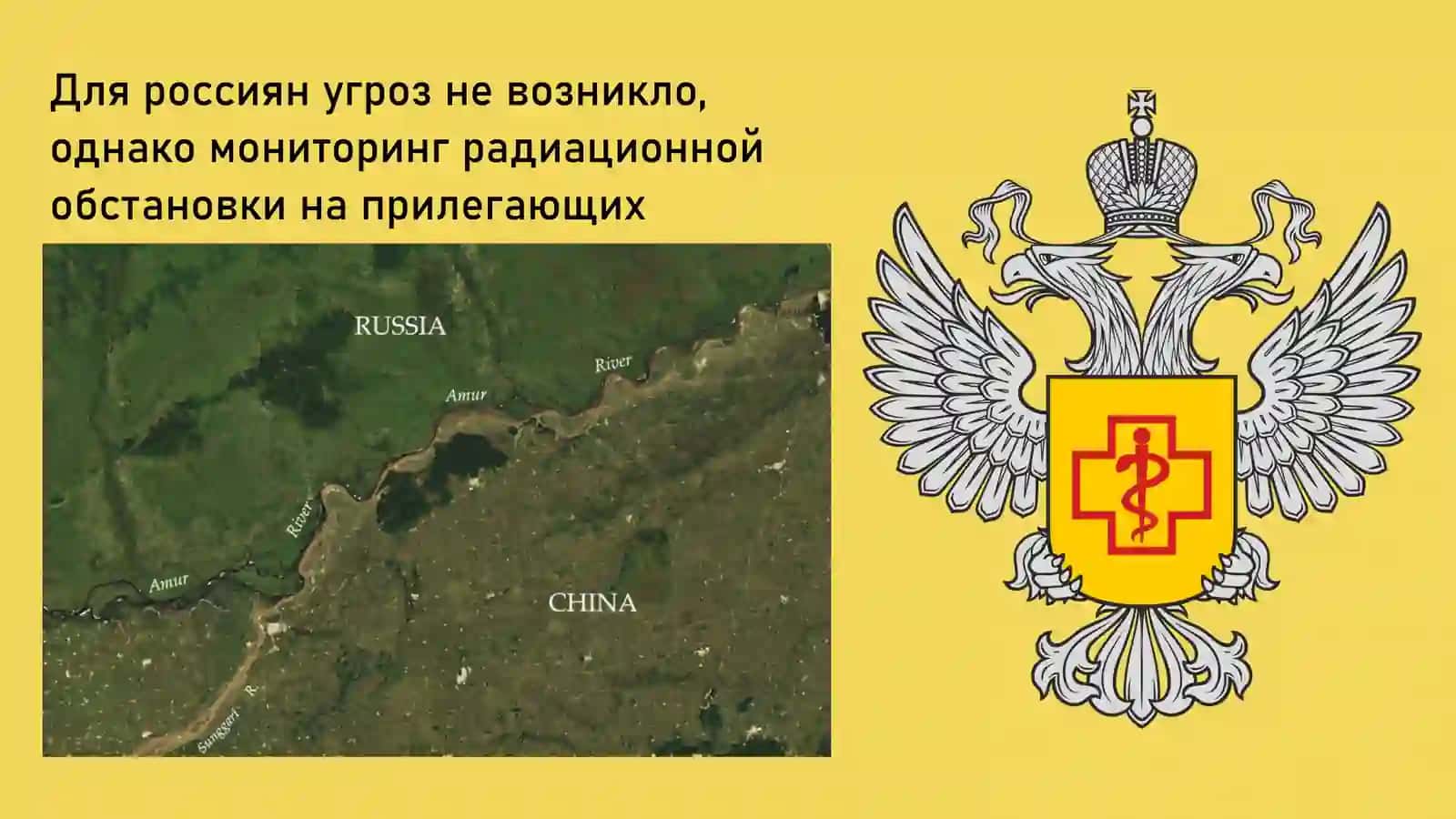 Взрыв в Южно-китайском море 3