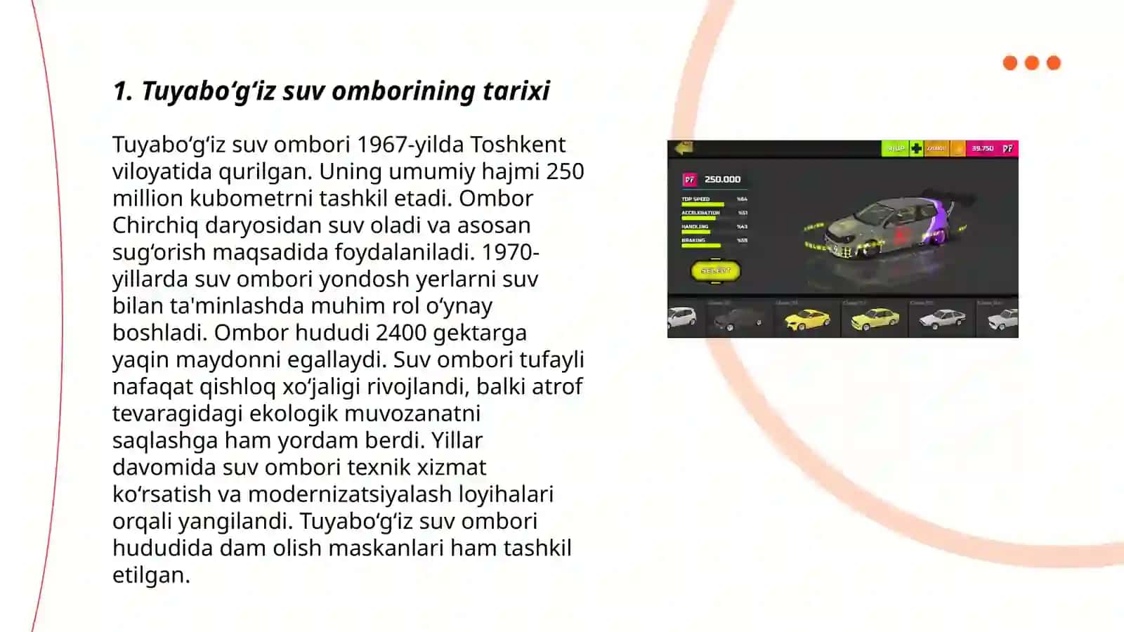 Tuyabo‘g‘iz suv ombori 3