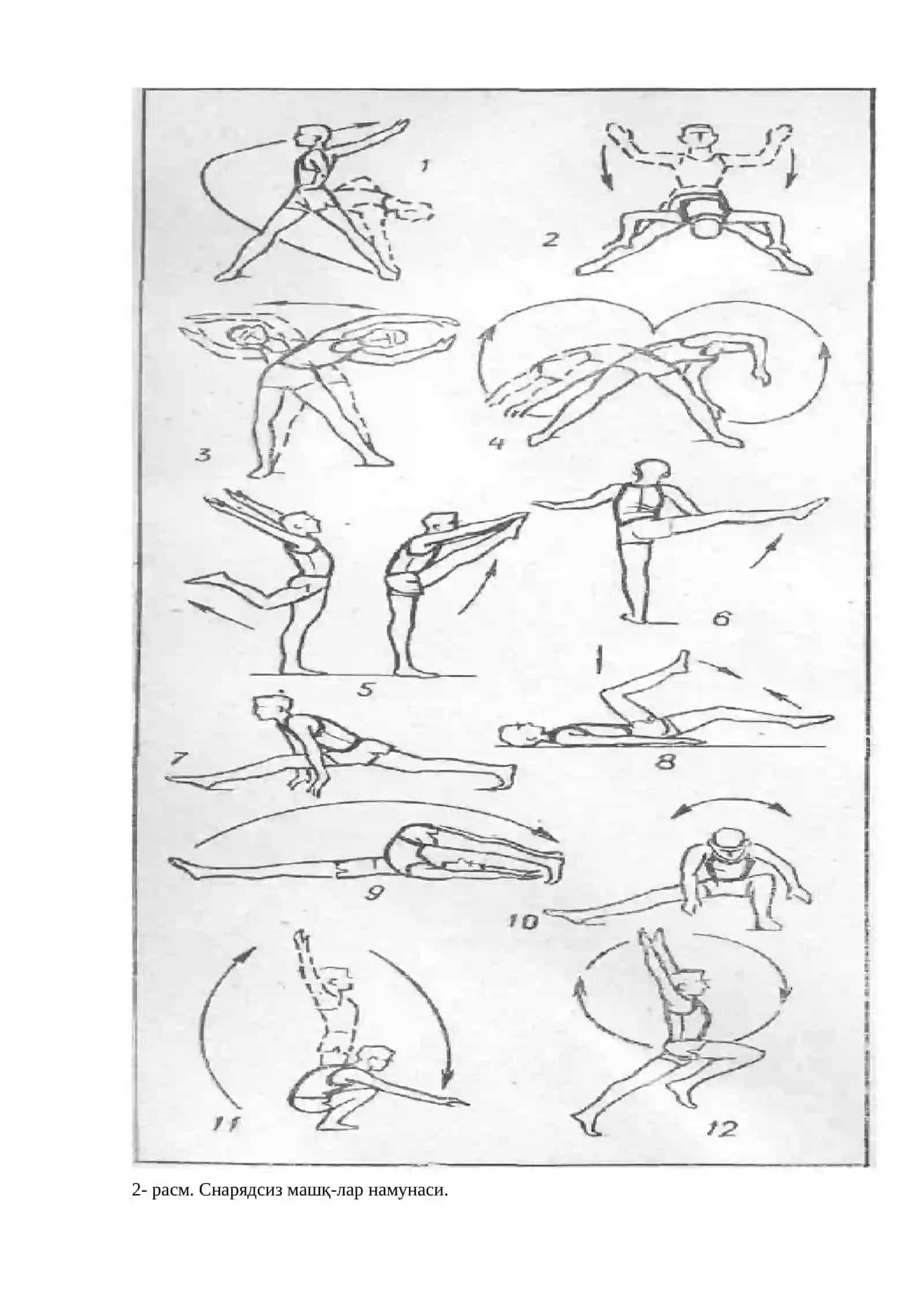 Спортча юриш техникаси 3