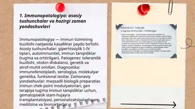Immunpatologiya, hozirgi zamon klassifikatsiyasi 3