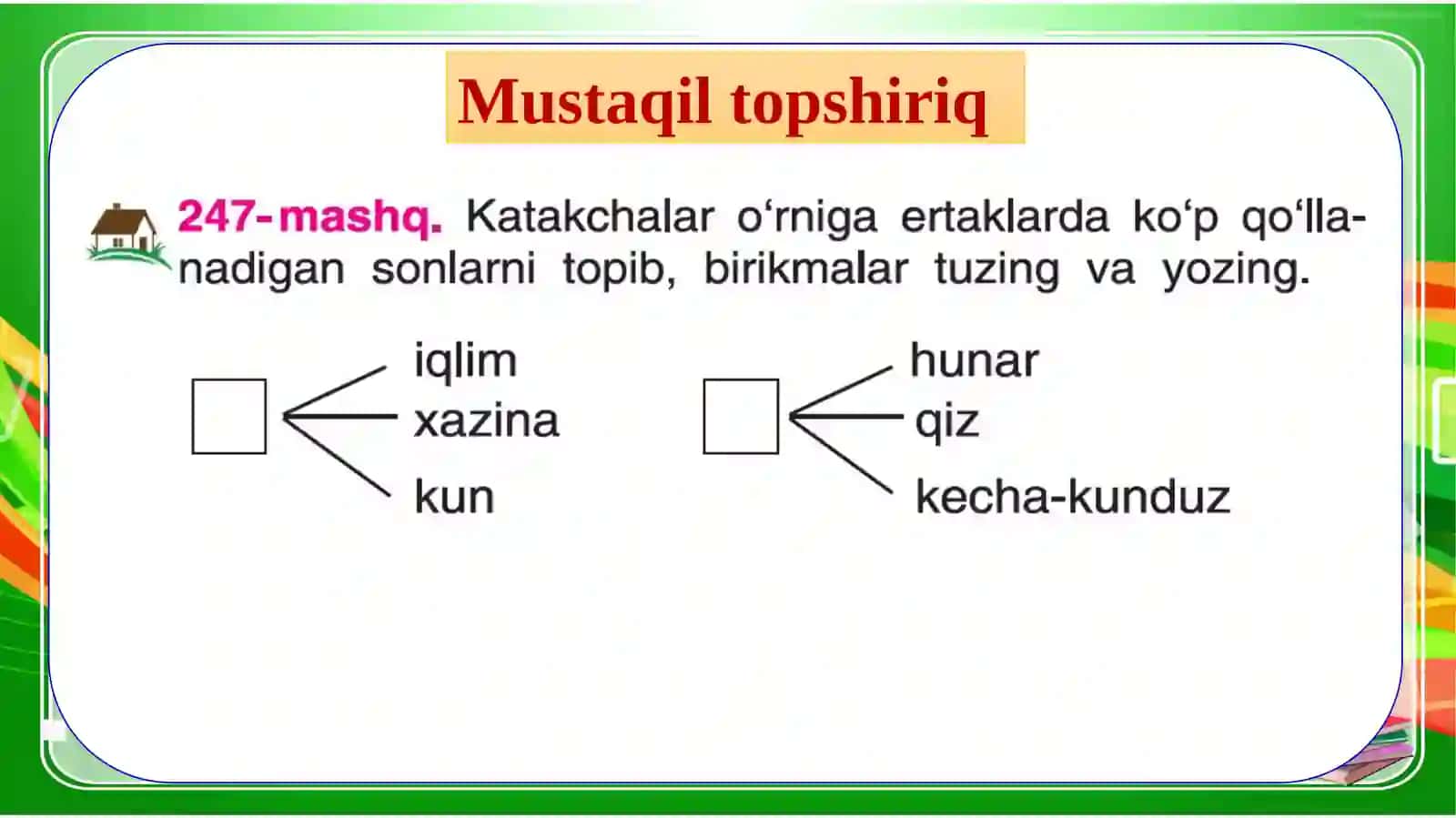 248-250-mashqlar 3