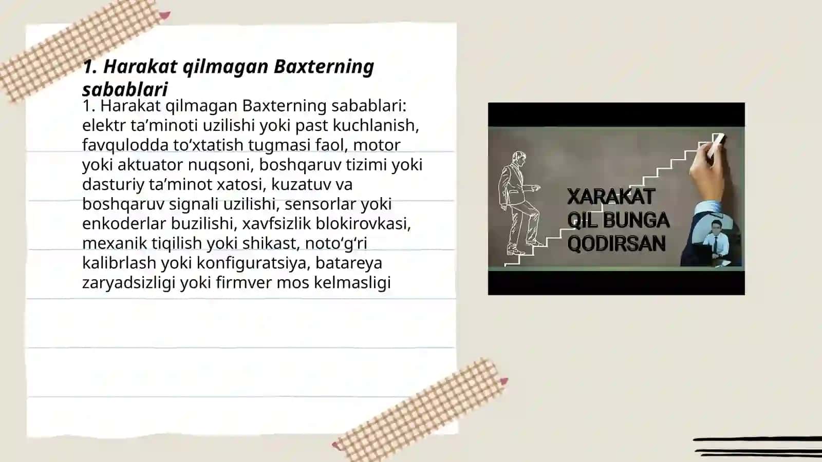 Harakat qilmagan Baxter erisha olmas 3