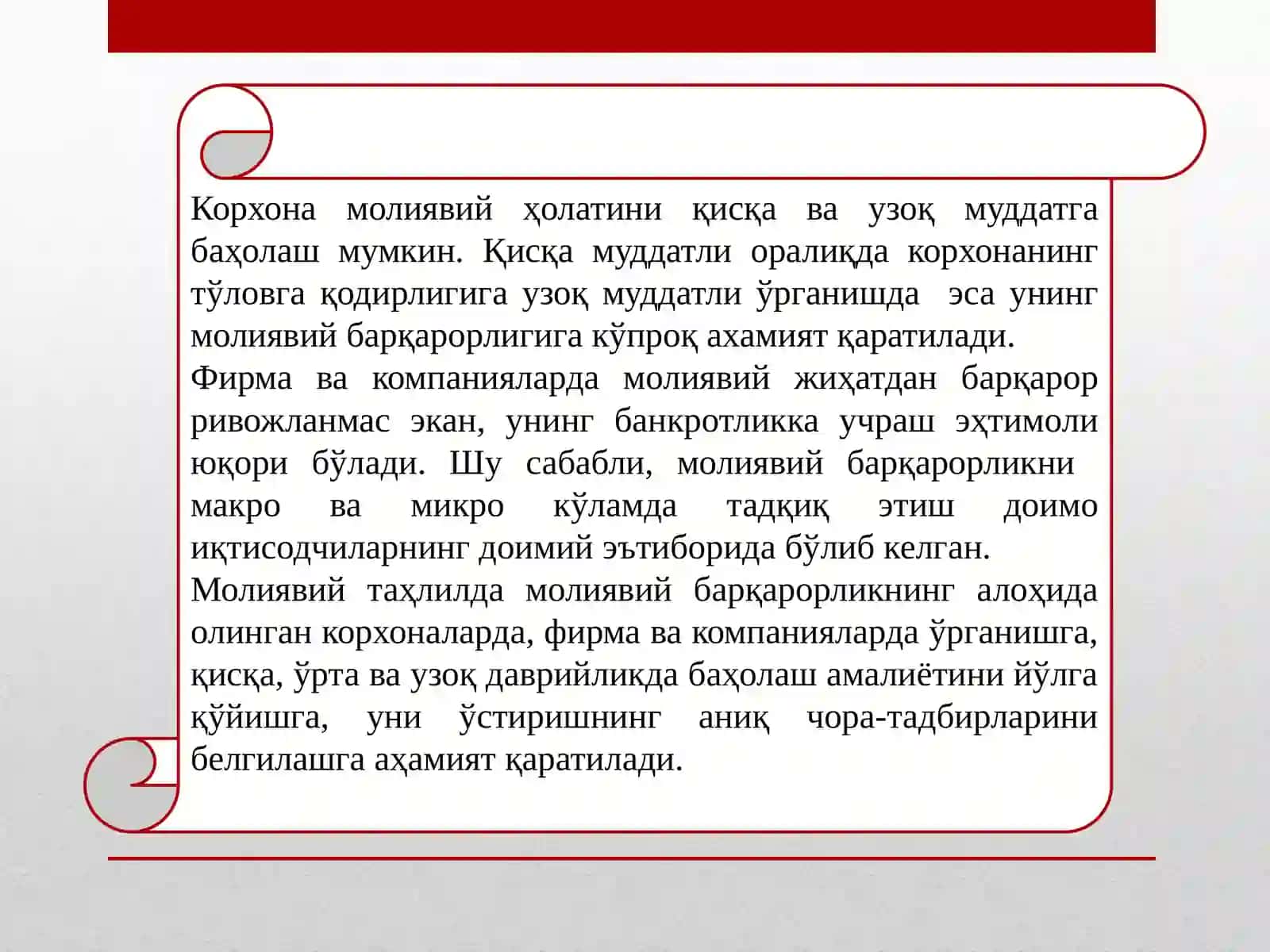 Moliyaviy barqarorlik tahlili 3