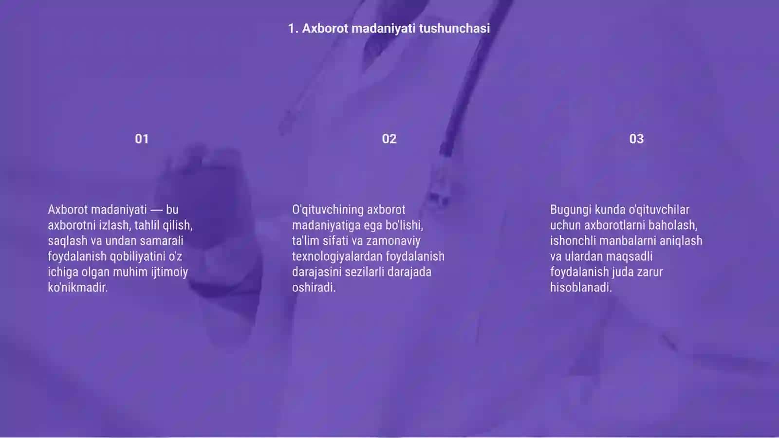 Oʻqituvchining axborot madaniyati tushunchasini oʻzlashtirishi 3
