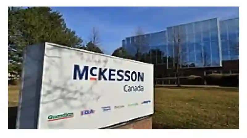 McKessonKorporatsiyasi 3