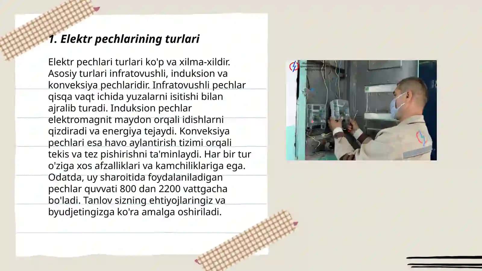 Elektr pechlar konstruksiyasi 3