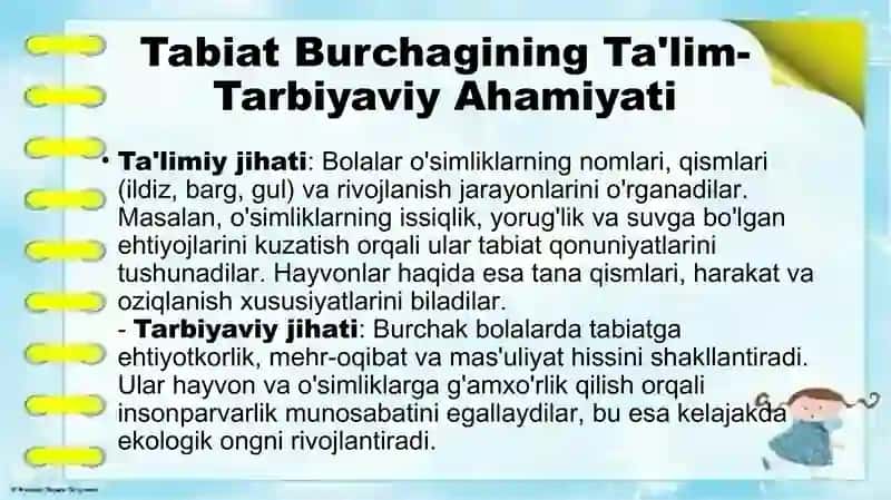 Tabiat Burchagi 3