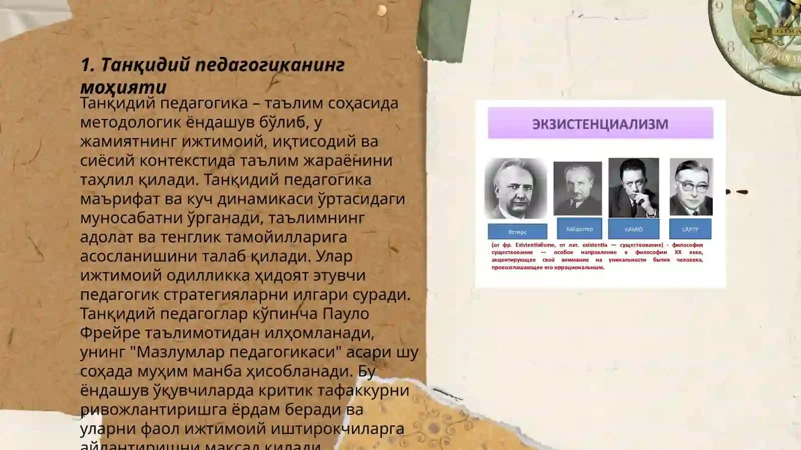 Танқидий педагогика ва ўқувчиларнинг сиёсий фаоллиги 3