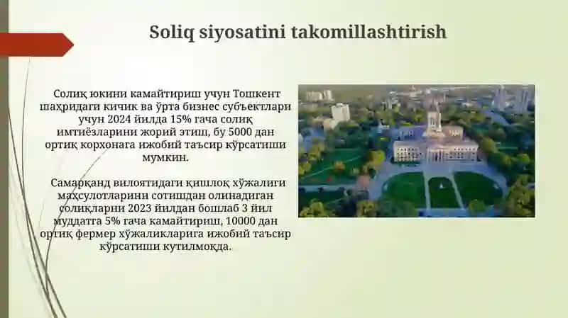 Davlat budjetini takomillashtirish yo'llari 3