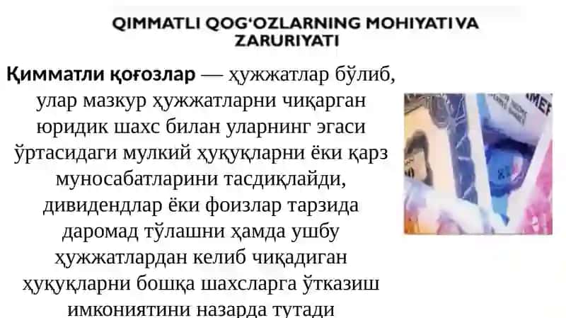 Qimmatliq og'ozlar bozori 3