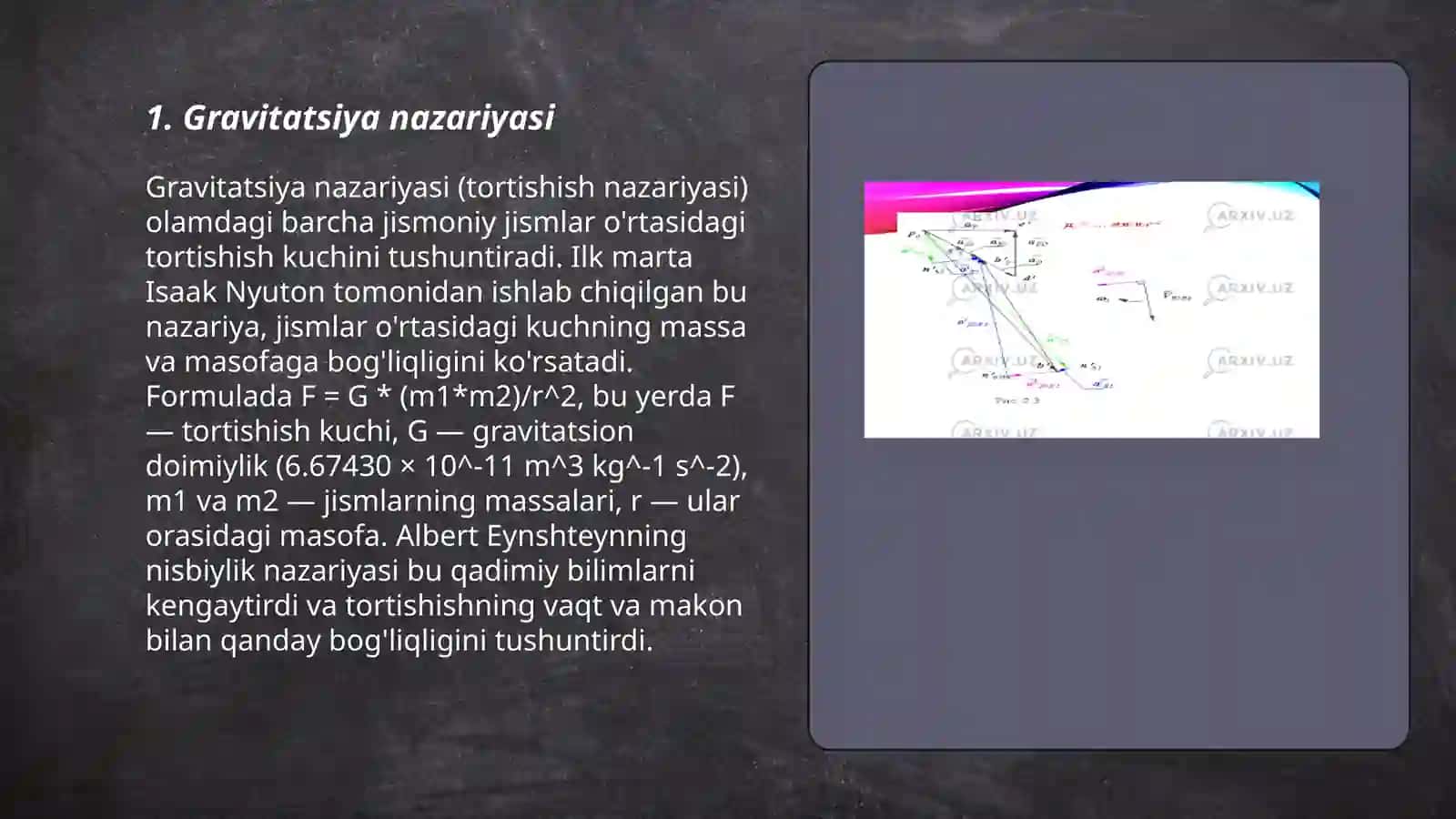 Gravitatsiya nazariyasi 3