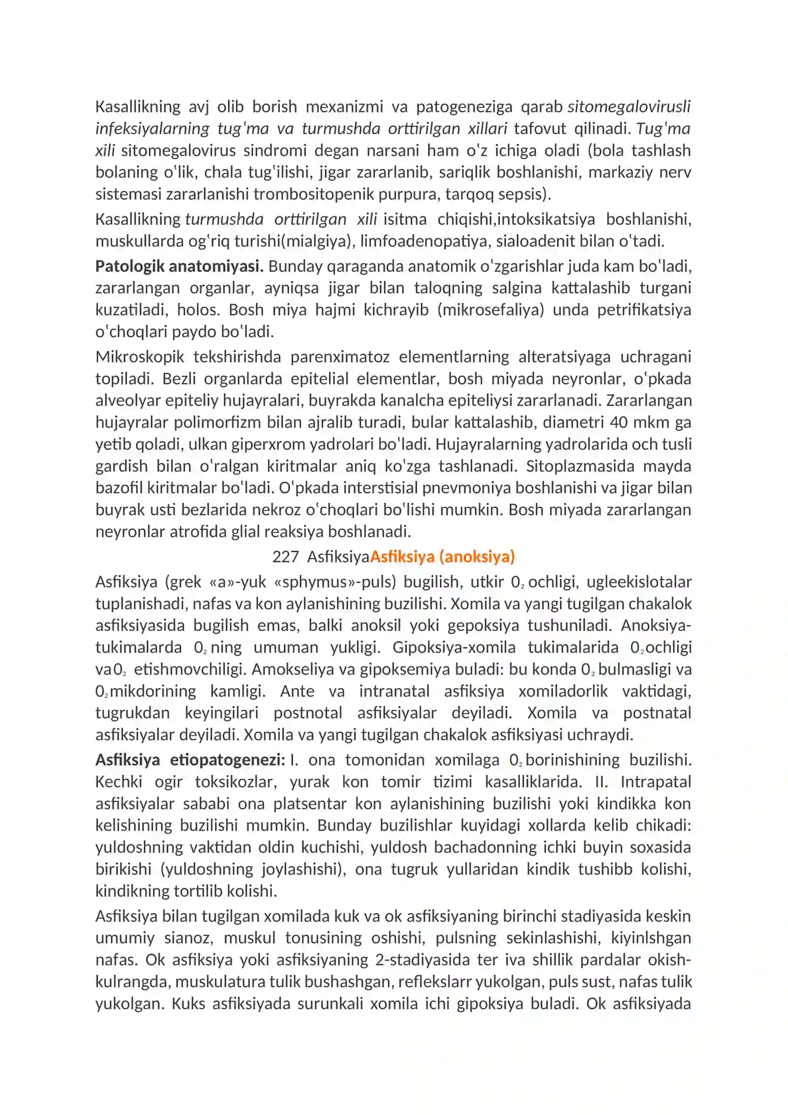 Yurakning tugma nuksonlari 3