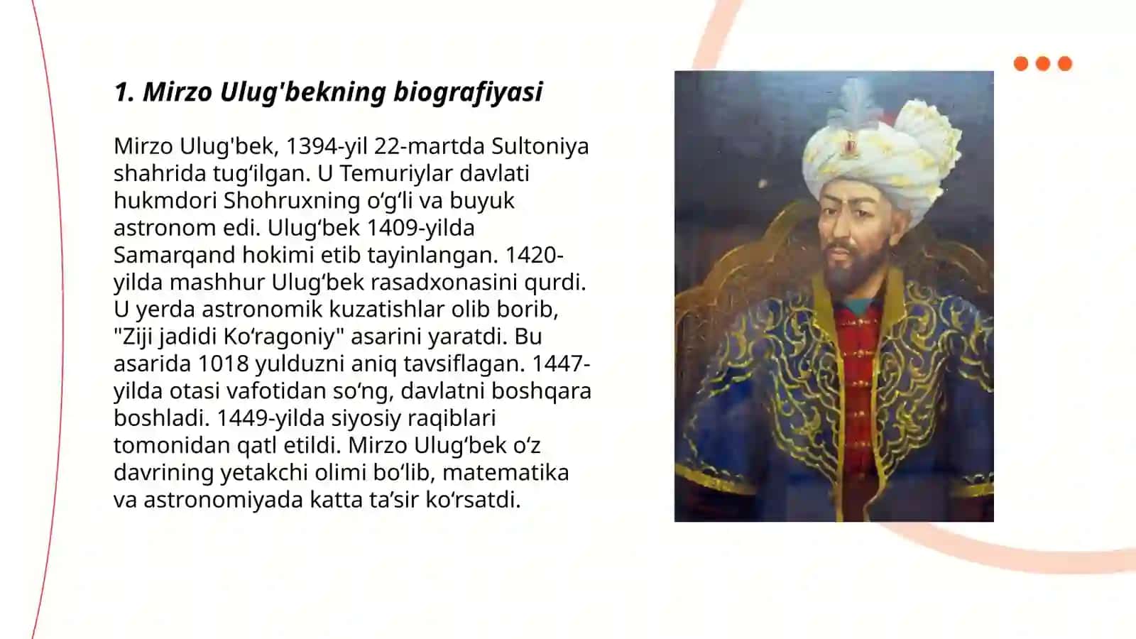 Mirzo Ulug'bekning biografiyasi 3