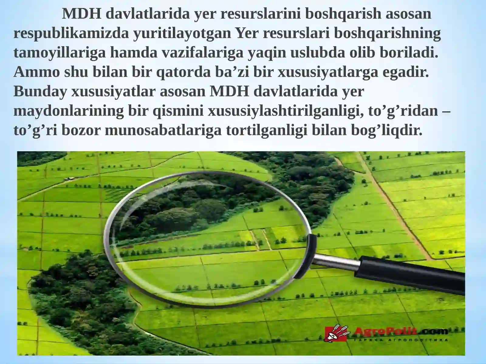 Yerresurslariniboshqarishda Rivojlangan Davlatlar Tajribasi 3