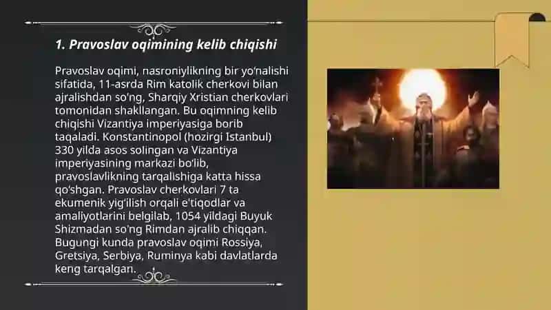 Pravoslav oqimi va undagi o’ziga xoslik 3