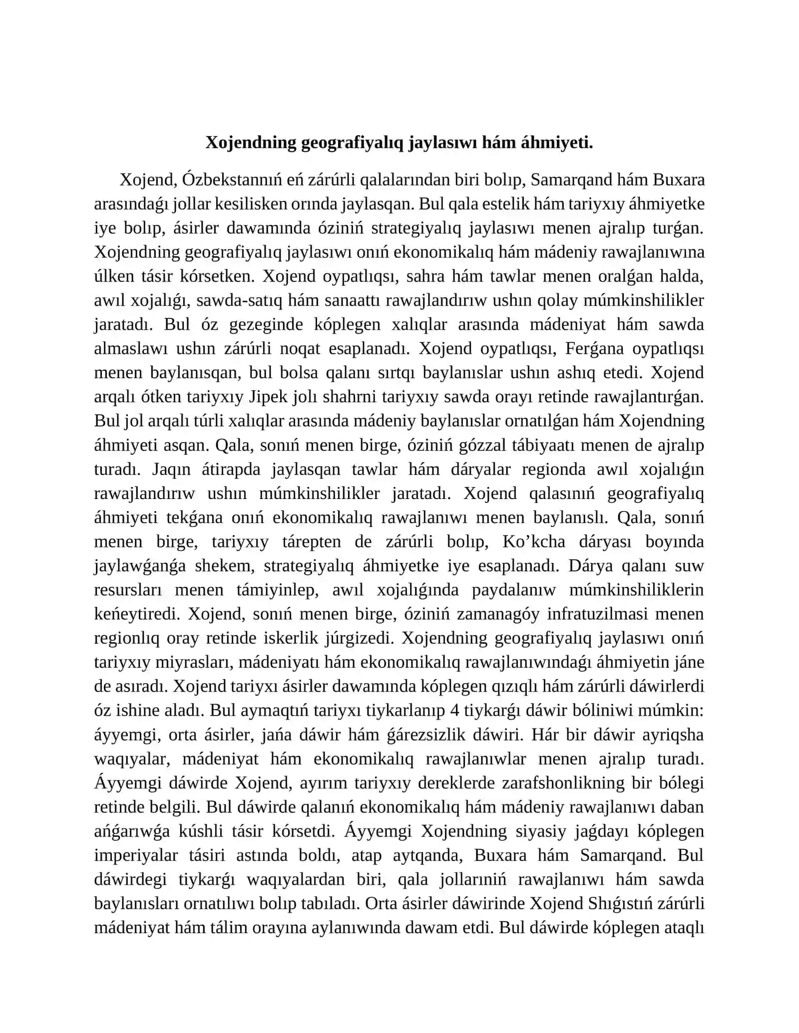 Orta asir qalasi Xojent qalasi 3