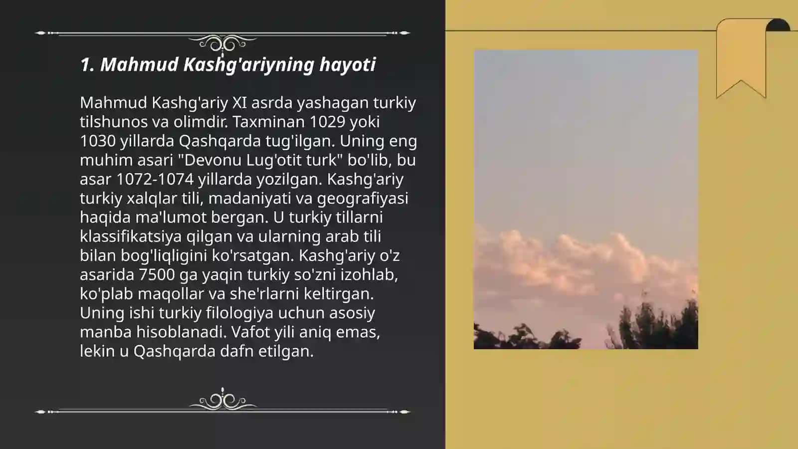 Mahmud Kashg'ari va tilshunoslik 3