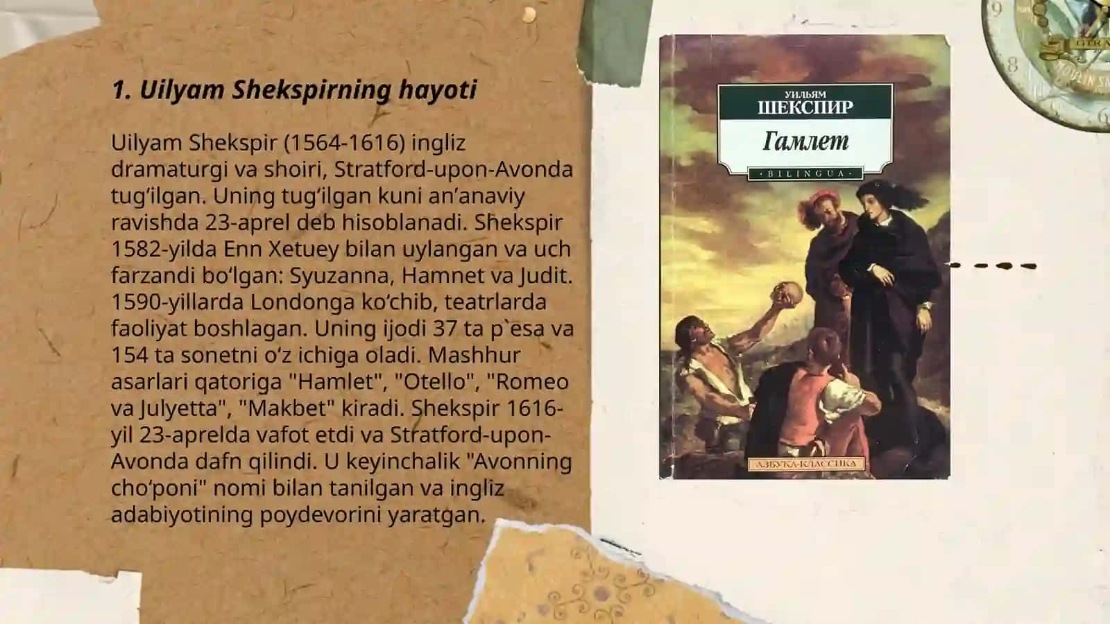 Uilyam Shekspirning asarlari 3