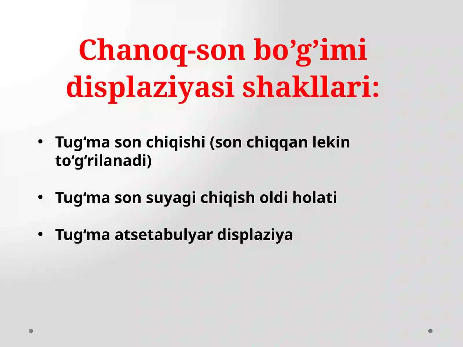 Chanoq-son displaziyasi 3