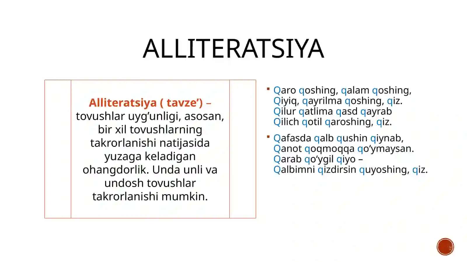 SHE’RIY SAN’ATLAR 3