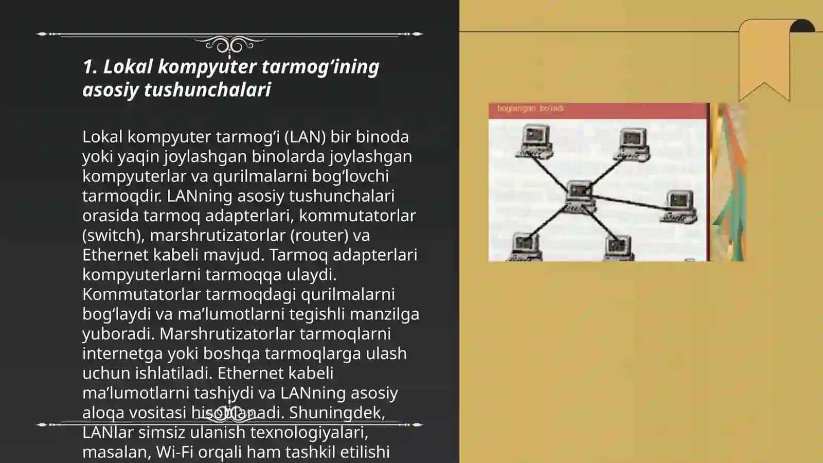 Lokal kompyuter tarmoqlari 3