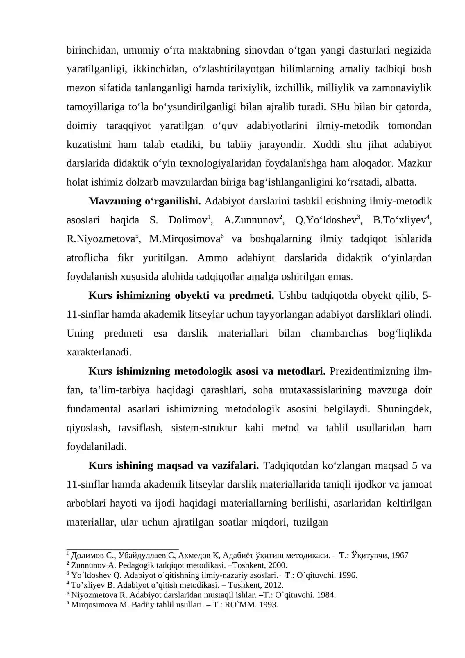 Adabiyot darslarida didaktik o‘yinlar 3