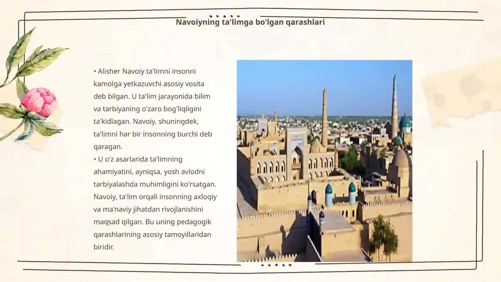 Alisher Navoiyning pedagogik qarashlari 3