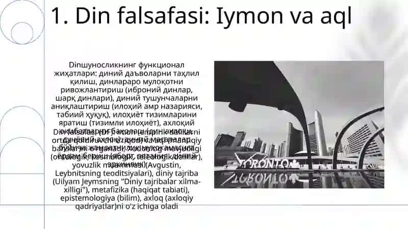 Din falsafasi: Iymon va aql 3