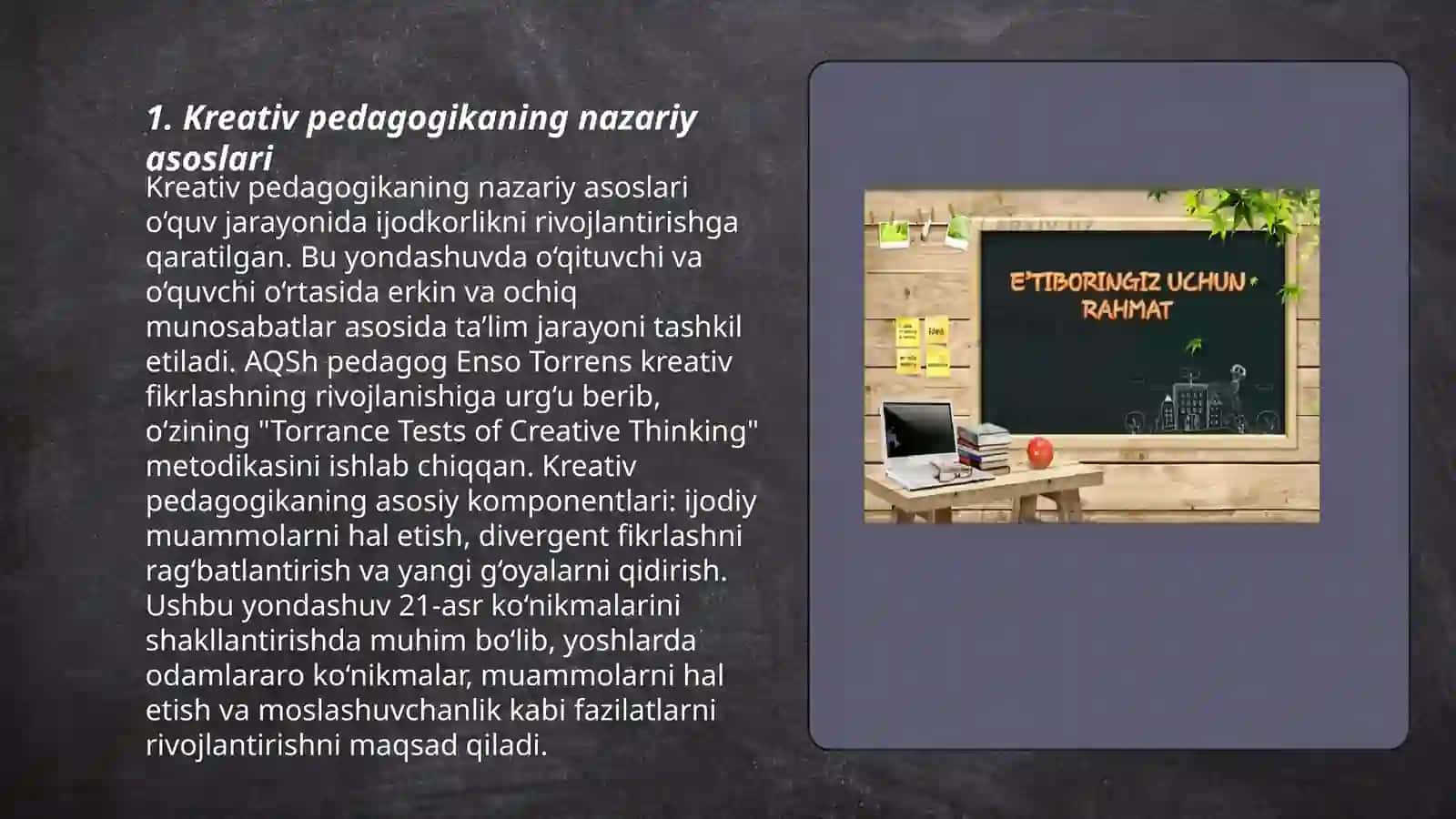 Pedagogning kreativ sifatlari 3