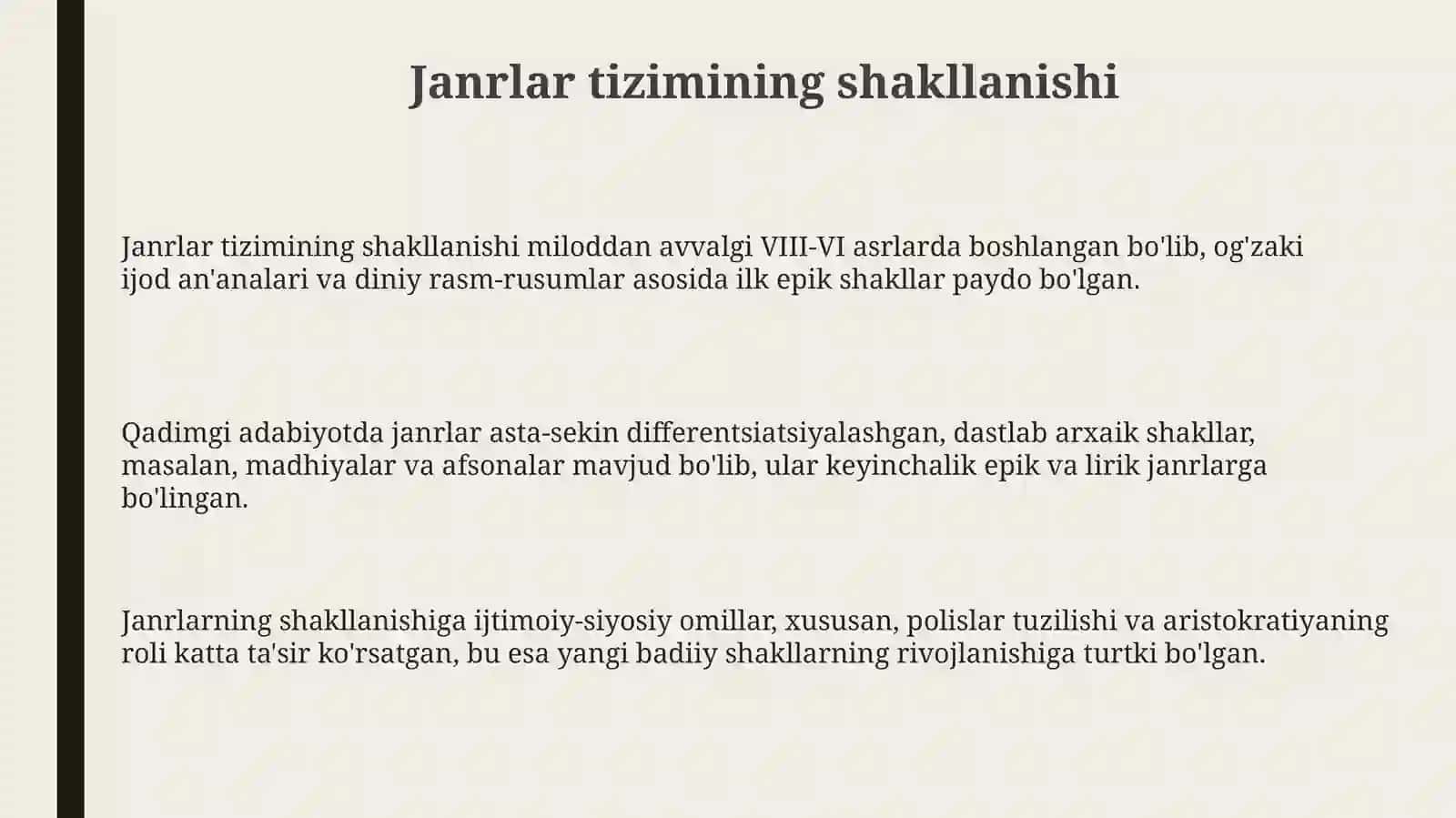Qadimgi adabiyot janrlar tizimi 3