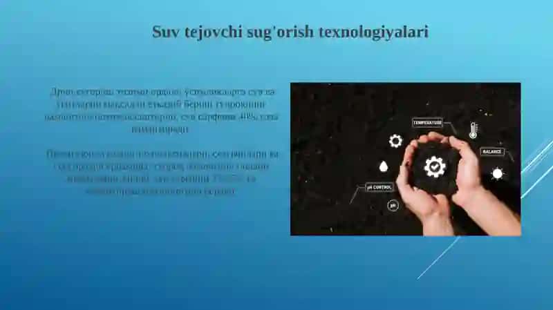 Suv tejovchi sug'orish texnologiyalari 3