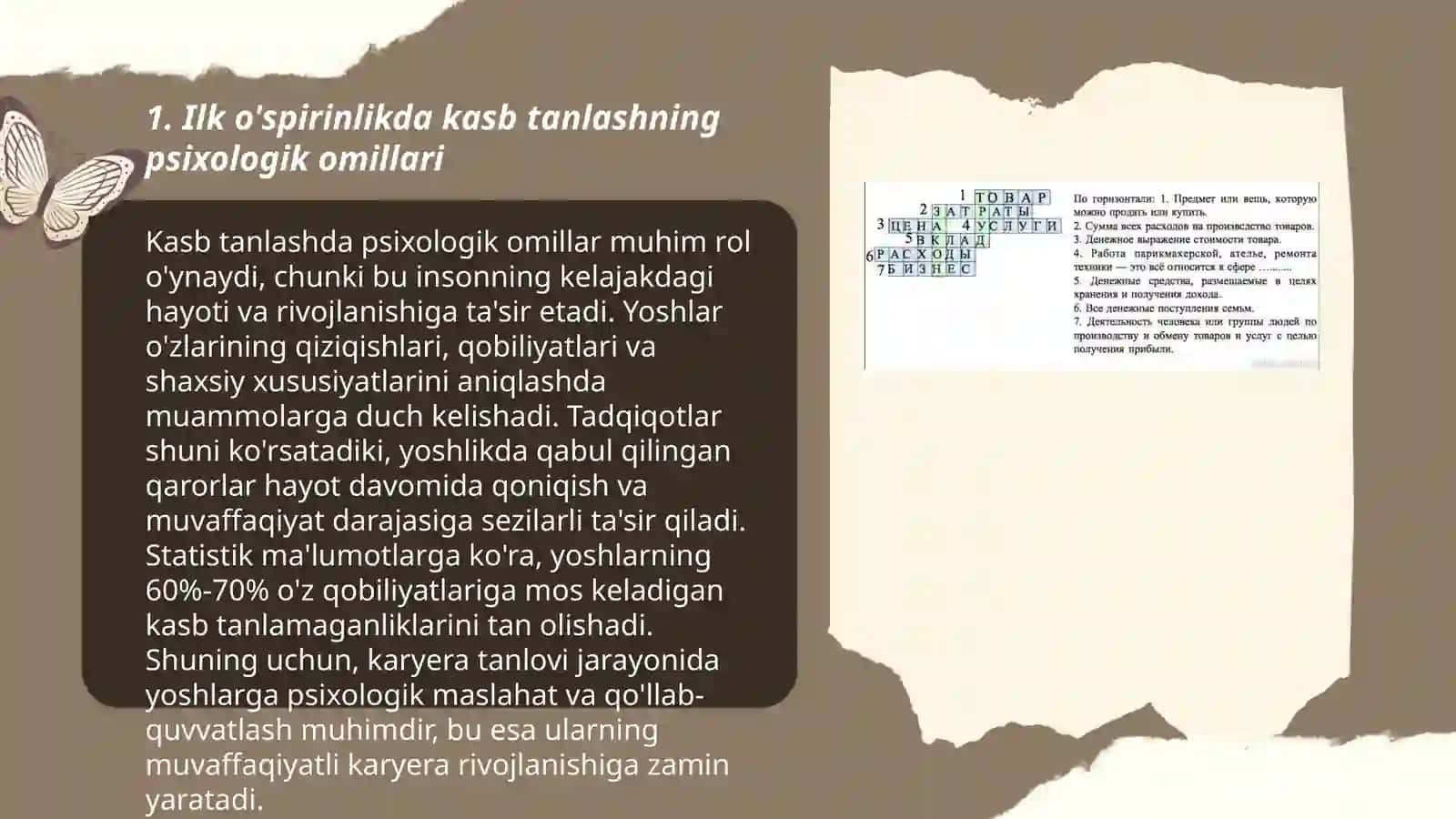 Ilk o'spirinlikda kasb tanlashning psixologik omillari 3