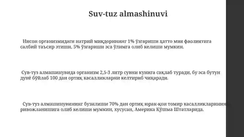 Moddalar almashinuvi 3
