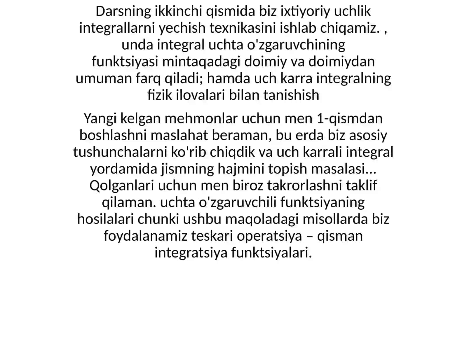 Uchkarrali integralning xossalari 3