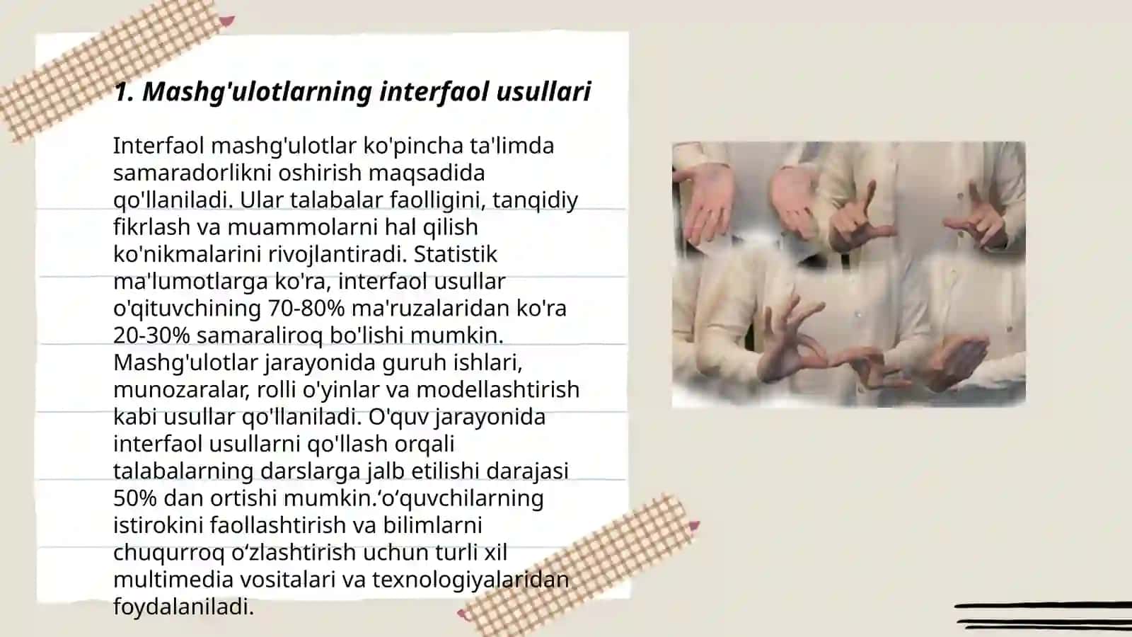 Mashg'ulotlarning interfaol usullari 3