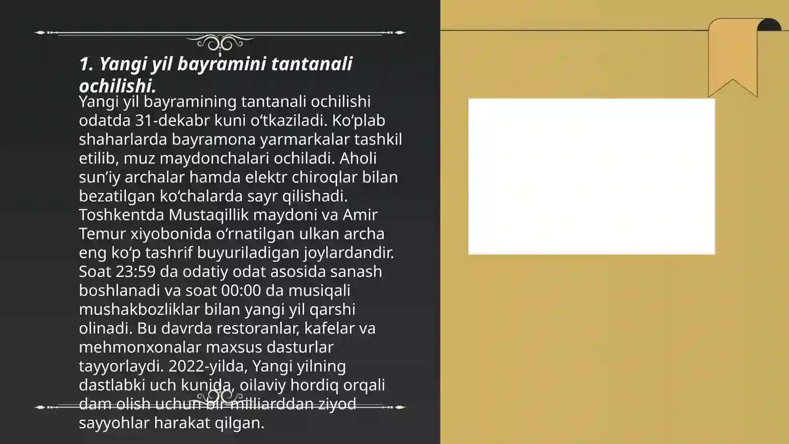 Yangi yil 2 kishilik boshlovchi senayri 3
