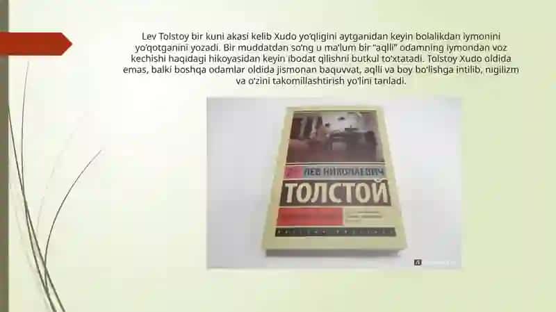 Iqrornoma 3